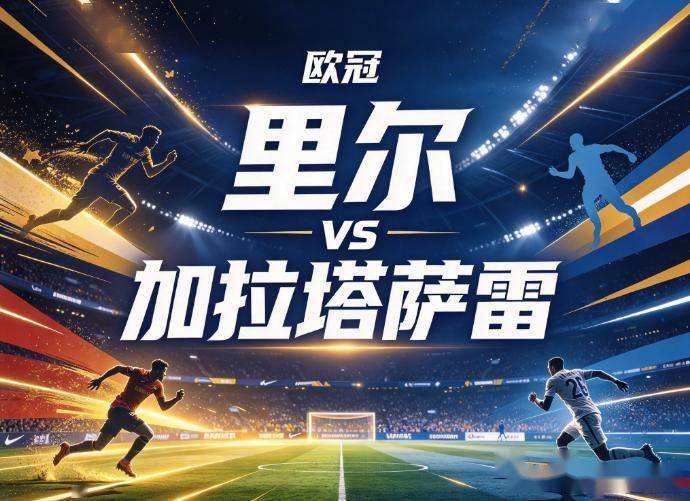 GBH贵宾会展示图片