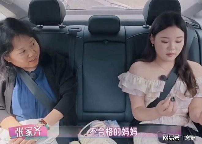 GBH贵宾会介绍图片