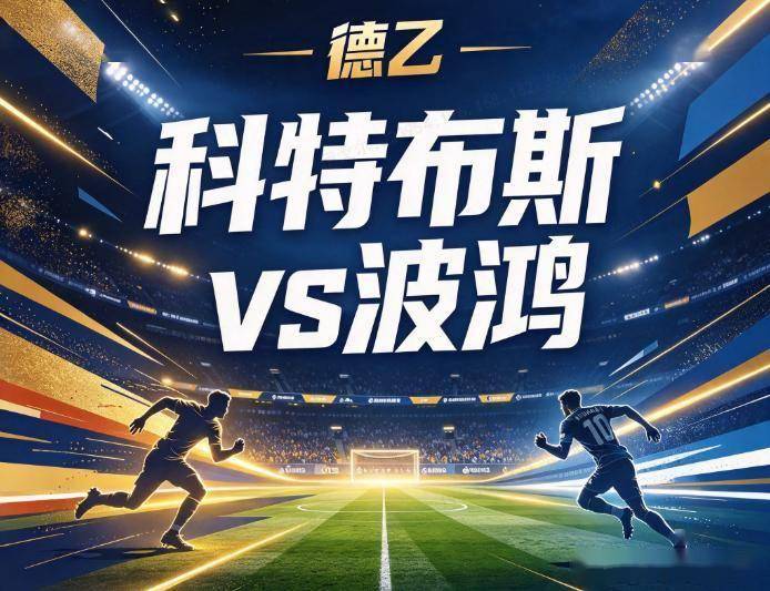 GBH贵宾会展示图片
