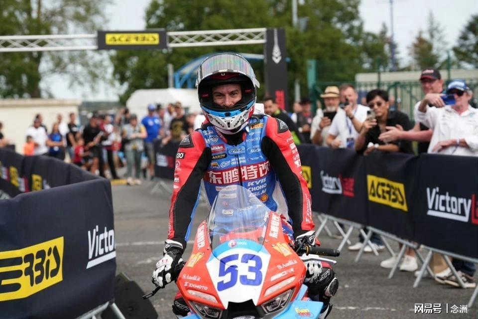 GBH贵宾会展示图片
