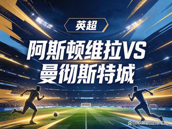 GBH贵宾会展示图片