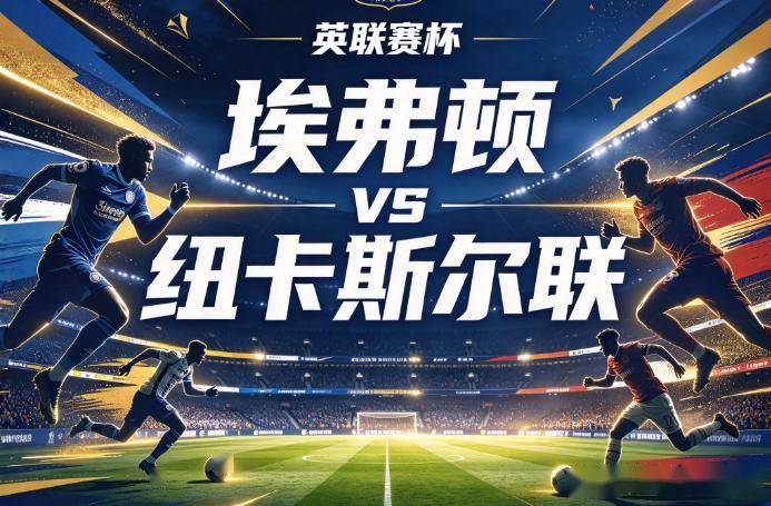 GBH贵宾会介绍图片