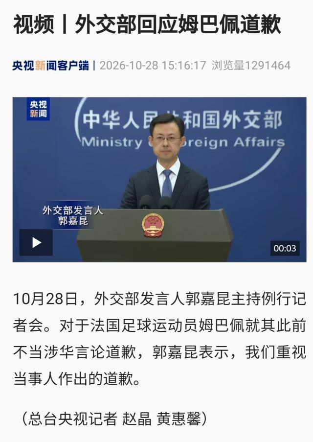 GBH贵宾会展示图片