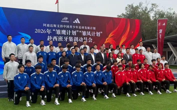 GBH贵宾会相关图片