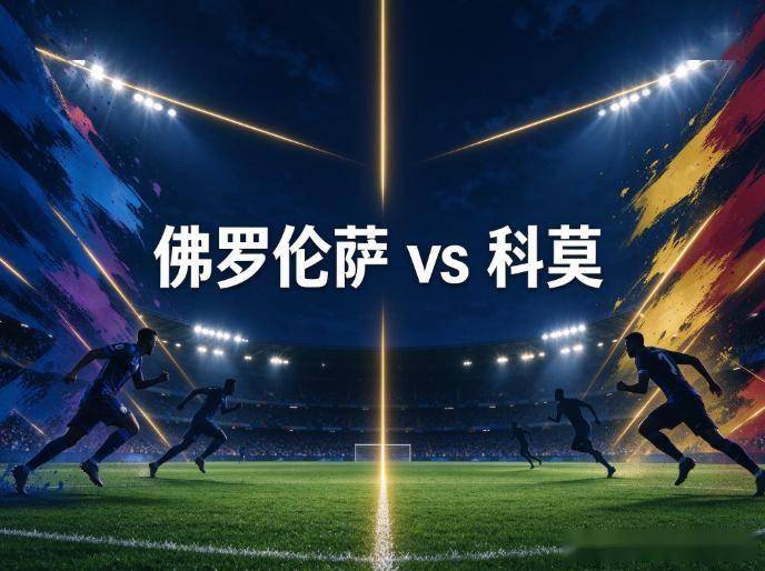 了解GBH贵宾会