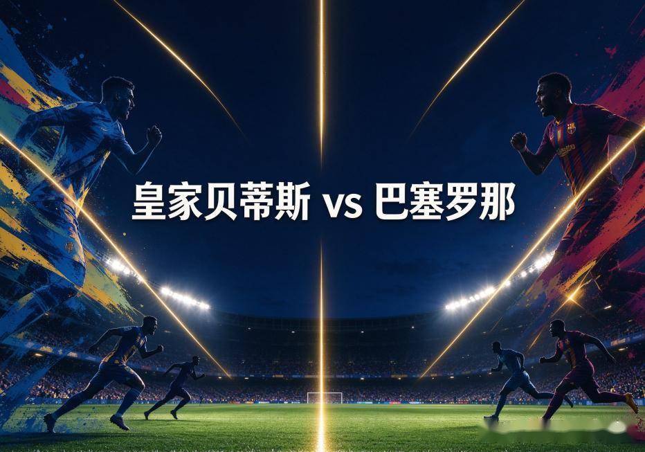 GBH贵宾会展示图片