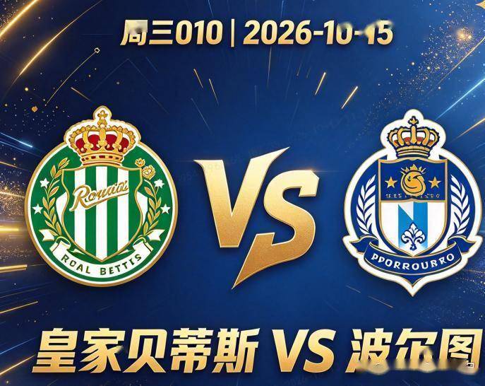 GBH贵宾会介绍图片