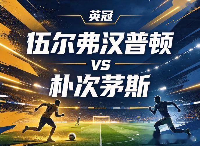 GBH贵宾会案例展示
