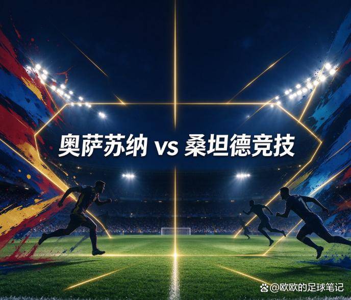 GBH贵宾会详情图
