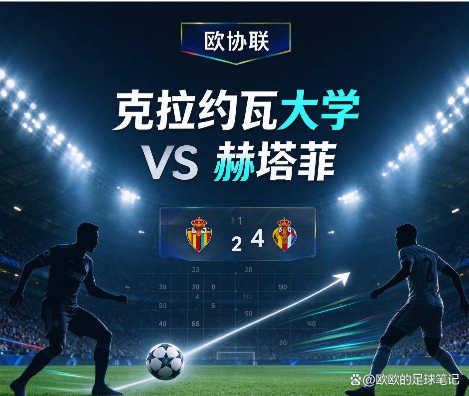 GBH贵宾会展示图片