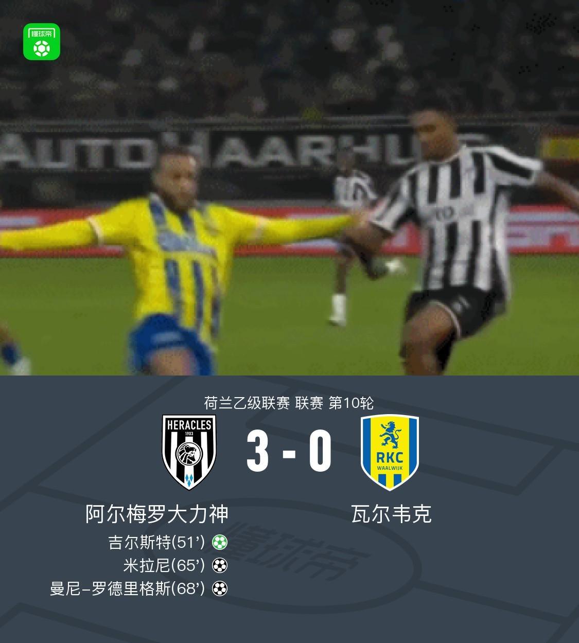 GBH贵宾会介绍图片