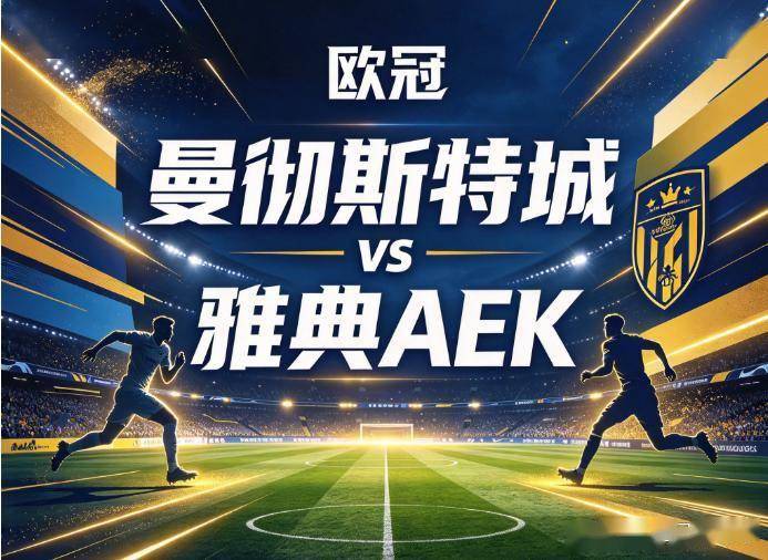 GBH贵宾会介绍图片