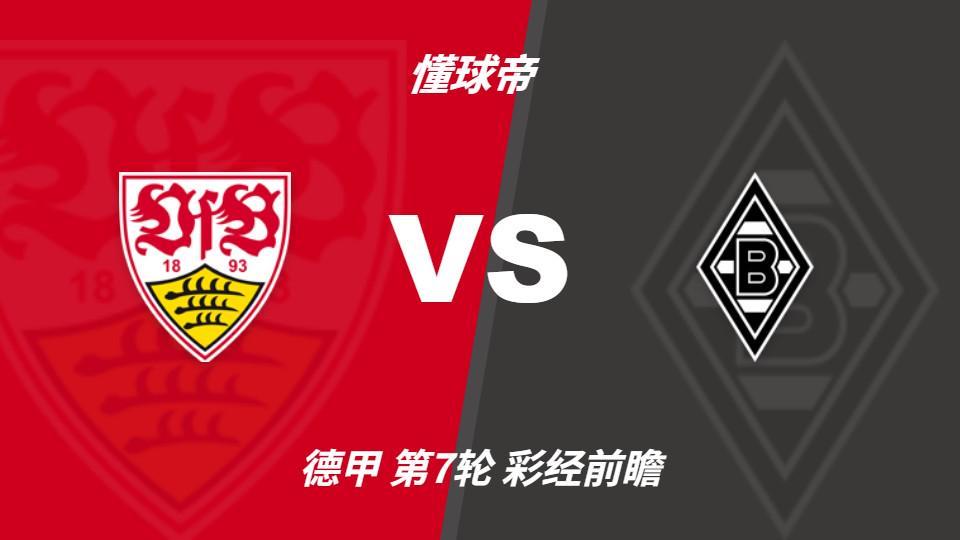 GBH贵宾会图片展示