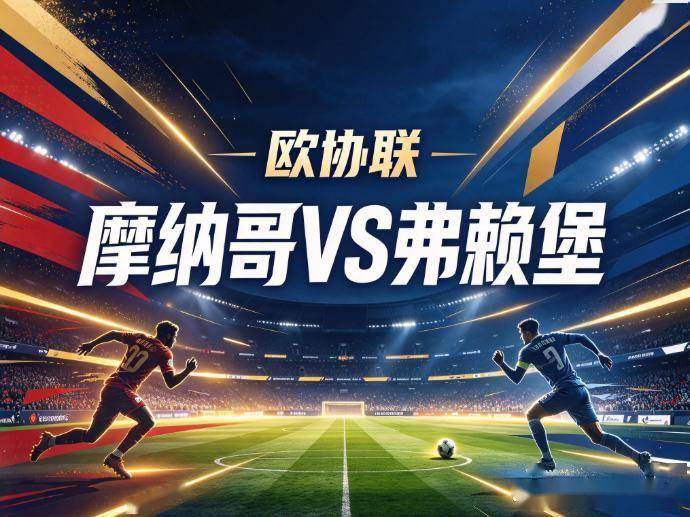 GBH贵宾会图片展示