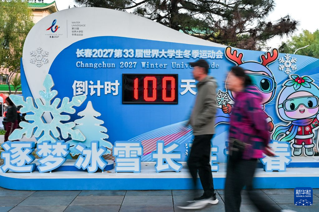 GBH贵宾会案例展示