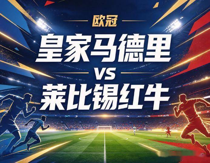 GBH贵宾会图片展示