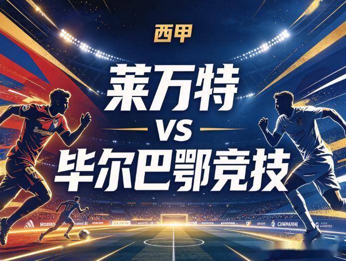 GBH贵宾会介绍图片