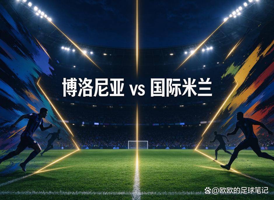 GBH贵宾会展示图片