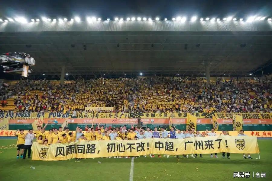 GBH贵宾会介绍图片