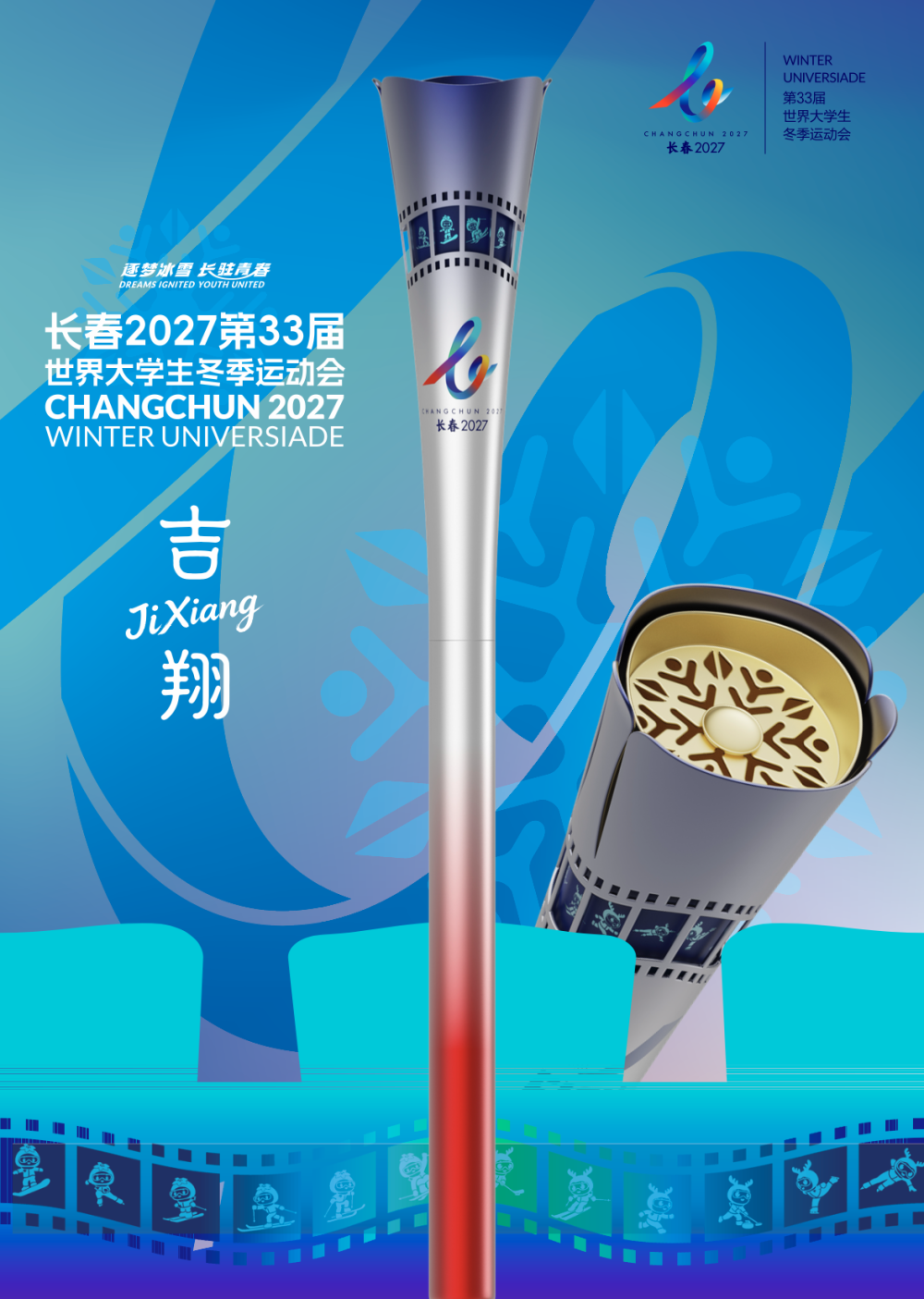 了解GBH贵宾会