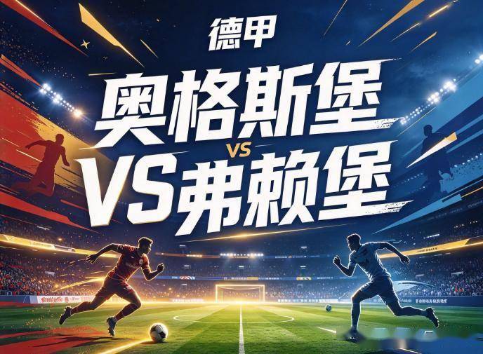 GBH贵宾会图片展示