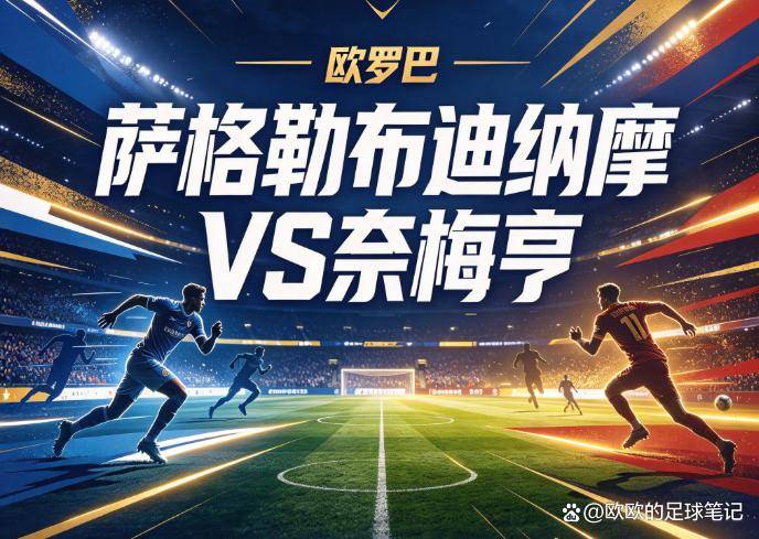 GBH贵宾会介绍图片