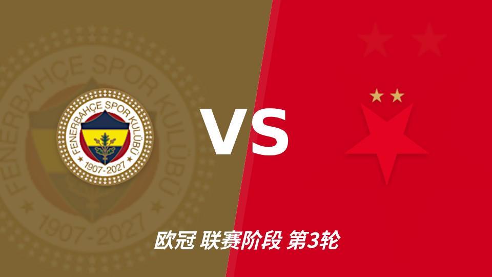 GBH贵宾会展示图片