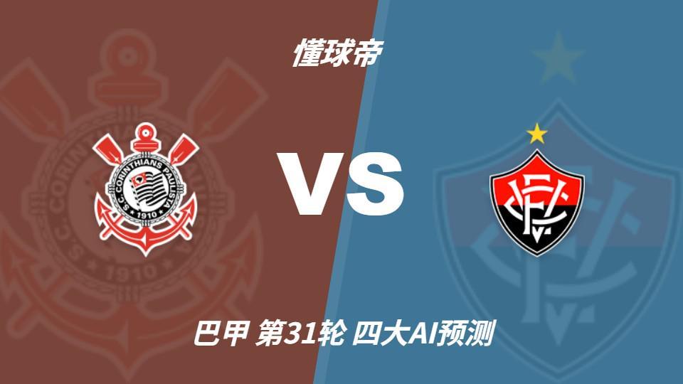 专业GBH贵宾会服务